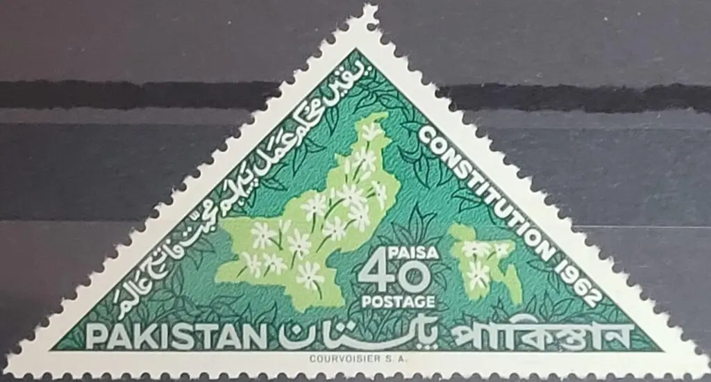 Pakistan 1962 New Constitution