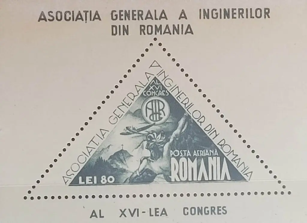 Romania 1945 Airmail - Congress of The General Association of Engineers in Romania