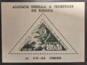 Airmail – Congress of The General Association of Engineers in Romania 1945