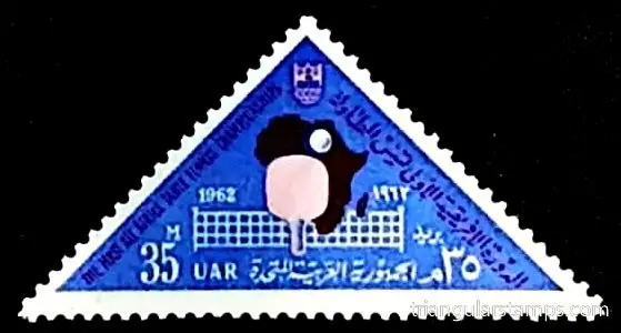 The First All Africa Table Tennis Championships 1962
