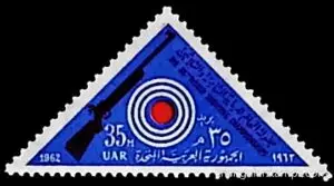 The 38th World Shooting Championships – Egypt 1962 triangular stamp